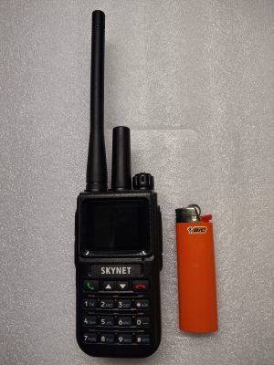 MINI UHF POC