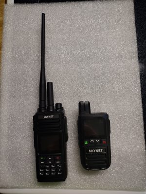 DUAL IMEI UHF/VHF